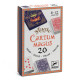 Jeux de cartes CARTUM MAGUS, coffret de cartomagie DJECO 9961