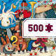 Puzzle Fantasy orchestra 500 pcs DJECO 7626