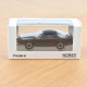 Pontiac Firebird 1982 K2000 - Voiture Norev 1/43